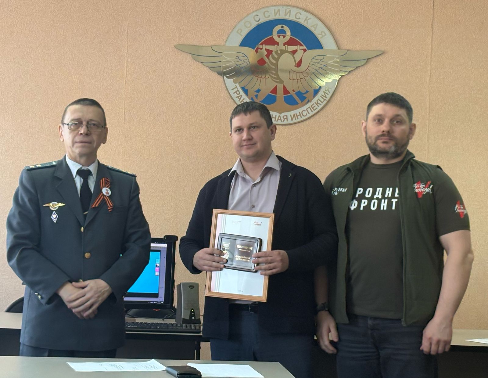 Публичное обсуждение правоприменительной практики за 3 месяца 2025 года